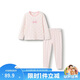 巴拉巴拉兒童秋衣秋褲套裝蛇年女童保暖內衣本命年紅色睡衣潮209125169004
