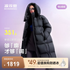 波司登（BOSIDENG）90絨羽絨服女過膝長款泡芙商場同款小富婆遮肉顯瘦外套 幻夜黑-自然光|8633 M 165/88A充絨量308g 體重約120-130斤（卡碼拍小）