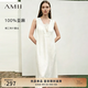 AMII2026夏新款V領(lǐng)全亞麻拼珠片蕾絲連衣裙女寬松無(wú)袖A字裙子 米白 XL