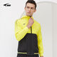 銳克（UCAN）新款輕薄運動(dòng)風(fēng)衣男休閑跑步拼接撞色長(cháng)袖修身連帽外套 黃色 L