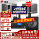 惠威（HiVi）KF12 家庭ktv音響套裝家庭影院12英寸家用四分頻卡拉ok唱歌三年免費點歌機一體機全套設備音箱 套裝2：12吋2.1歡唱款【嗨爆15吋炮】