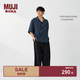 MUJI 男式 漢麻 水洗 襯衫 男士短袖襯衣男裝 26年夏季 AC20CC6S 藍色 L (175/100A)