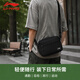 李寧（LI-NING）斜挎包男士大容量2026新款單肩包胸包輕便通勤騎行腰包手機包小包