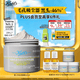 科顏氏（Kiehl's）全新第二代白泥清潔面膜125ml控油清潔毛孔去黑頭生日禮物