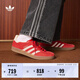 adidas T頭鞋 GAZELLE INDOOR復古板鞋德訓鞋男女阿迪達斯三葉草   淺猩紅/漢玉白/金（推薦女生買小半碼）   37