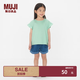 MUJI 大童 彈力牛仔風(fēng)格 短褲 兒童褲子童裝  CB1ILA4S 藍(lán)色 120/53A