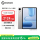 榮耀平板10 Pro 禮盒版 【國家補貼】11.5英寸榮耀綠洲護眼屏 內(nèi)置榮耀Pencil4s AI筆12+256蒼山灰