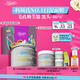 科顏氏（Kiehl's）全新第二代白泥清潔面膜125ml控油清潔毛孔去黑頭七夕禮物