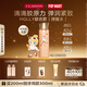 嬌韻詩【MOLLY聯(lián)名】彈簧水200ml抗初老爽膚水護膚品化妝品七夕禮物
