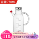 歐美達油壺玻璃油瓶油罐廚房家用醬油醋調料瓶防漏裝油瓶壸 750ML