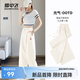 雪中飛白色九分蘿卜褲女夏季2026新款小個子高腰顯瘦褲子寬松休閑女裝褲 米白976FW (心動紅褲標) M 160/66A 【推薦體重100-115斤】