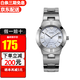 卡西歐（CASIO）手表女櫻花績粉色簡約小巧時尚鋼帶防水學生表 LTP-1241D-2A