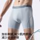 CARE KOTY2026新款無痕網孔冰絲男士內褲夏季薄款中腰運動透氣速干防磨腿 黑色+淺藍+軍綠 3條 L 推薦體重 ( 110-130斤 ）