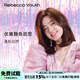 瑞貝卡（Rebecca）假發(fā)女全真人發(fā)偏分劉海中長微卷鎖骨發(fā)優(yōu)雅時(shí)尚整頂頭套 清新款 深棕色 中發(fā) 30cm 半手織工藝
