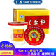 蘭益松 國產(chǎn)酒90ml松子酒云南特產(chǎn)口杯酒松子露酒 42度 90mL 1盒