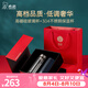 希諾（heenoor）禮盒套裝雙層玻璃杯保溫杯男女士辦公高檔水杯送人禮物 精裝版