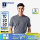 迪卡儂（DECATHLON）polo衫男T恤短袖男士夏季翻領運動速干T恤純色大碼 全棉深灰 M (175) 92A