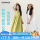 LUSON童裝女童背心裙夏季薄款韓版透氣無袖連衣裙
