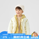 巴拉巴拉童裝兒童羽絨服冬男童女童寶寶外套搖粒絨兩件套時(shí)尚撞色 蛾黃31006-208424107204 100