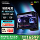 七彩虹（Colorful）AMD銳龍7 9800X3D/9850X3D/5080/5070Ti 千幀電競 AI直播設計游戲主機 DIY組裝整機臺式機電腦主機 配置七：R7 9800X3D丨5070Ti
