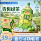 達利園夏日聚會大瓶裝飲料青梅綠茶青梅果汁果味茶飲品1L*12瓶 整箱飲料