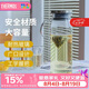 膳魔師（THERMOS）玻璃杯家用把手冷水壺耐熱1L大容量涼水果汁桶TCG2C-1000-S-CY