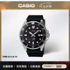 卡西歐（CASIO）劍魚手表 黑水鬼綠水鬼夜光運(yùn)動潛水男士腕表 男友七夕禮物石英表 MDV-106-1A 星耀黑