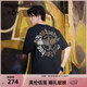BOY LONDON【璀璨烈陽】夏季男女同款T恤燙金寬松潮牌短袖N01805 黑色 L （尺碼偏大，建議拍小一碼）