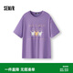 森馬（Semir）涼感T|商場同款短袖t恤男吸濕速干小怪獸情侶夏101325100205