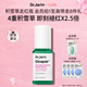 蒂佳婷（Dr.Jart）積雪草密集舒緩修護精華30ml 敏肌舒緩修護護膚 七夕禮物