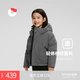 保姆鵝 兒童羽絨服男童女童工裝外套寶寶戶外防風保暖冬裝童裝[NG2608] 大象灰 120