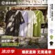 馬登工裝美式薄荷醒了涼感透氣t恤衫男士純色運動速干短袖薄男款夏季 櫸木灰 【深灰色基礎百搭/青少年穿搭/冰絲涼感體恤】 L