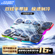 酷睿冰尊（ICE COOREL）【全網熱銷100萬|雙半導體制冷】Q10pro 筆記本散熱器 雙半導體制冷游戲本降溫神器風冷散熱