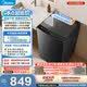 美的（Midea）隨心洗波輪洗衣機全自動 10公斤直驅變頻 超凈洗1.3洗凈比 MB10V56DT 以舊換新 補貼