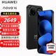 華為 nova 16 新品手機 華為nova16手機 時代少年團同款 后置紅楓影像 麒麟9010S芯片 官方正品 星空黑 256GB 全網(wǎng)通