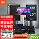 JBL【進口品質】家庭ktv音響套裝 5.1影院舞臺演出音箱專業卡拉ok唱歌全套設備K歌一體機 【2音響】12吋2.0旗艦套裝（JBL套裝）
