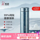 希諾純鈦保溫杯鈦杯商務車載水杯男高檔泡茶杯子七夕節日禮物XN-T312