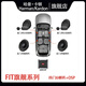 哈曼卡頓（Harman/Kardon）汽車音響FIT系列6.5寸車載揚聲器喇叭DSP套裝升級車載音響低音炮 【FIT進階型】四門6喇叭+DSP