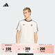 adidas德國隊復古足球修身休閑文化短袖T恤男新款阿迪達斯三葉草   漢玉白   L