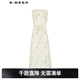 S.DEER圣迪奧女裝圓領印花無袖吊帶兩件套連衣裙S242Z12N2 淺紅棕/49 M 165