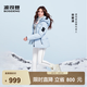 波司登（BOSIDENG）冬季短款羽絨服女款冰雪運動明星同款防風連帽加厚學生面包服外套 雪影藍5A29-谷愛凌同款色 M 165/88A 體重約110-120斤