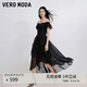 VEROMODA連衣裙2026夏季新款荷葉邊裙擺一字肩寬松顯瘦法式32627A048