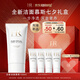 赫蓮娜HR【采銷直播間】全新潔面泡沫150ml護膚品化妝品七夕情人節禮物