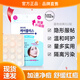歐利芙洋（OLIVE O YOUNG）韓國(guó)隱形痘痘貼日夜雙效輕薄服帖溫和呵護(hù)痘痘肌 藍(lán)色經(jīng)典102貼【升級(jí)款】