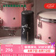 星巴克（Starbucks）朋克芭蕾系列鈦杯420ml保溫杯咖啡杯泡茶杯隨行杯桌面杯七夕禮物