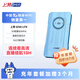 上贊SZ50 5G RedCap隨身wifi 6免插卡移動無線wifi路由器上網卡熱點車載筆記本電腦流量