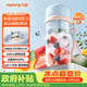 九陽（Joyoung）【七夕禮物】榨汁杯 果蔬榨汁機(jī)攪拌杯輔食機(jī)小型便攜家用電動(dòng)多能自動(dòng)清洗秒碎冰果汁杯LJ521藍(lán)