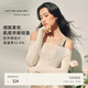 INTIMISSIMI意舒漫女士輕薄莫代爾含羊絨保暖上衣打底衫CLD28B 香草白-231I S