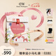 丹尼爾惠靈頓（DanielWellington）[七夕禮物][馬思純同款]dw手鐲女星辰玫瑰金大號(hào)手鐲情侶款528