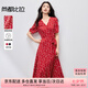 尚都比拉優雅度假風V領連衣裙女夏季燈籠袖高腰收腰碎花魚尾裙顯瘦中長裙